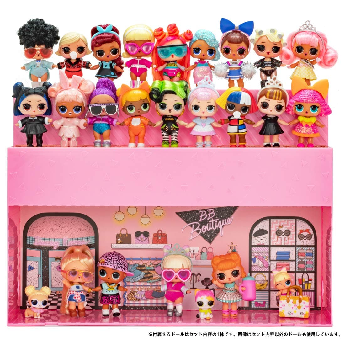 Takara Tomy L.O.L. Surprise! Pop Up Store W16.2 x H12.2 x D5.2 inches (W412.8 x H311.2 x D133.4 mm) thumbnail 4