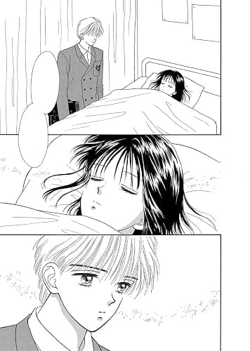 Marmalade Boy: Collector's Edition 1 thumbnail 4