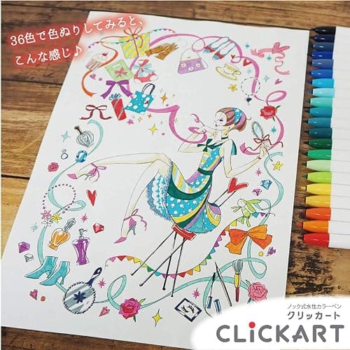 Zebra Clickart Water-based Pen Standard 12 Colors Set, WYSS22-12CST thumbnail 6