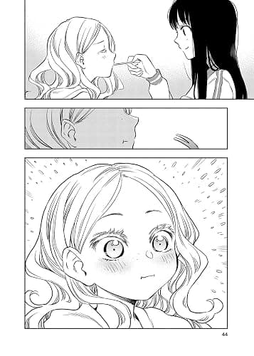 Futari Escape Vol. 1 thumbnail 6