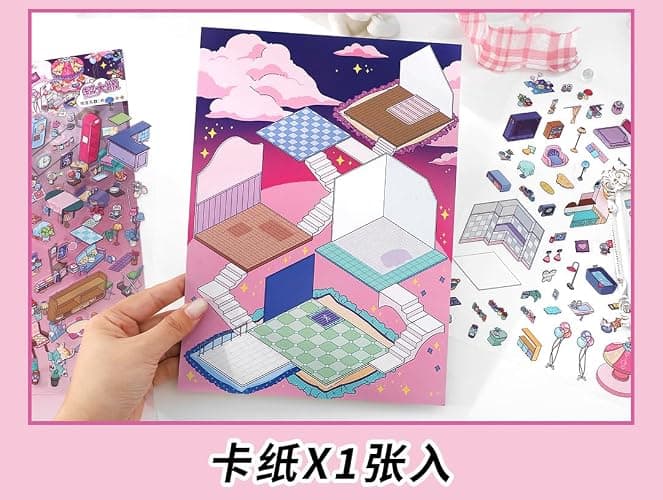 3D House Scene Stickers 10 Sets Large Size Room Sticker Book for Adults Funny Cute Miniature Scene Stickers Gifts for Family Friend thumbnail 7