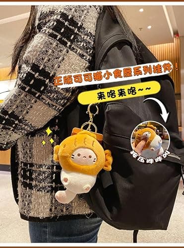 HSYHERE Men Women Creative Interesting Funny Cute Stylish Wearing Food Shrimp Bread Hat Soft Cat Keychain Key-ring Pendant thumbnail 7