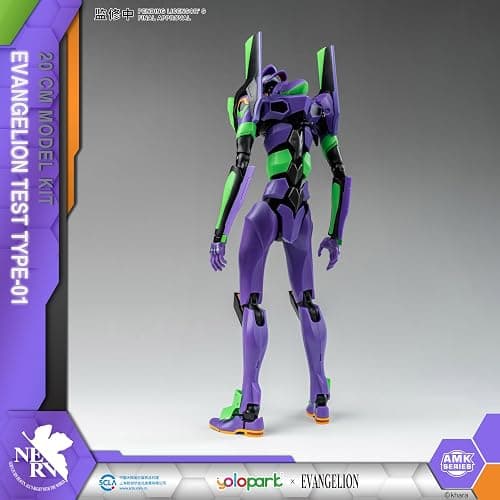 YOLOPARK Evangelion Figure - 7.87 Inch Highly Articulated Humanoid Decisive Weapon Neon Genesis Evangelion Model Kit (EVA-01) thumbnail 7