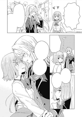 There's No Freaking Way I'll be Your Lover! Unless... (Manga) Vol. 1 thumbnail 4