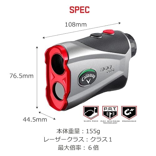 Callaway Golf 300 Pro Laser Rangefinder thumbnail 2