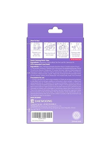 DWEasyDerm Quick Calming Magnesium Patches(20 patches) with Cica Ampoule - Intensive Care, Pimple patches, Hydrocolloid Band, Zits Spot care Overnight Home Care 2-8 hours, New boxs types thumbnail 8