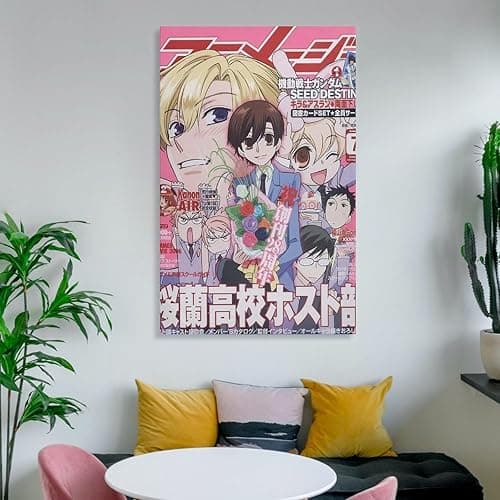 Anime Ouran High School Host Club Poster Print (2) Picture Print Canvas Poster Wall Paint Art Posters Decor Modern Home Artworks Gift Idea 08x12inch(20x30cm) - 08x12inch(20x30cm) - Unframe-style thumbnail 6