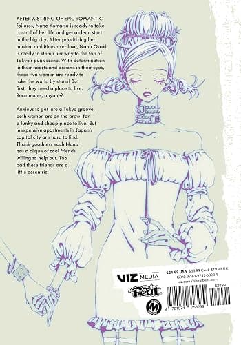 Nana 25th Anniversary Edition, Vol. 1 thumbnail 2