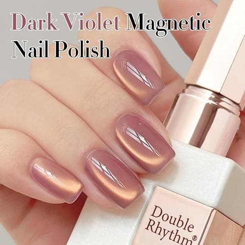 Double Rhythm 15ML Ice Glass Cat Eye Gel Polish with Magnet Holographic Glitter Shimmer Translucent Sheer Color Salon Soak Off Magnetic Nail at Home (Golden Violet-MC1129) thumbnail 5