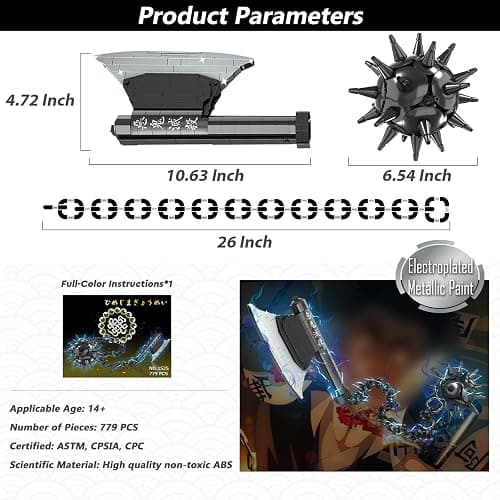 HIGH GODO Demon Anime Sword Building Set, 43in Axe and Meteor Hammer Block Kit, Creative Gyomei Himejima Weapon Building Blocks Set Gifts Toys for Adults Teens 14+ (779 PCS) thumbnail 2