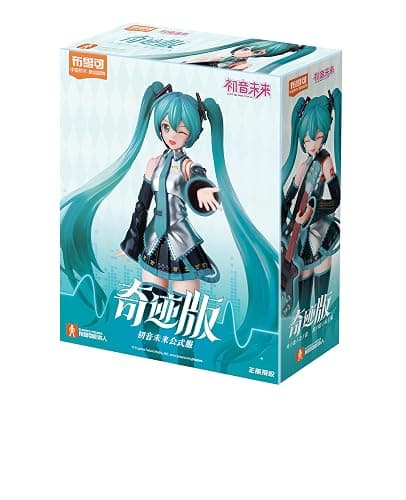 BLOKEES Fantastics Series - Hatsune Miku Official Outfit thumbnail 2