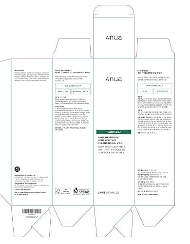 ANUA Heartleaf Pore Cleansing Oil MILD, Sensitive Skin Face Wash, Oil Cleanser for Face, Makeup Blackhead Remover, Korean Skin Care, Non-Comedogenic, Fragrance Free, 6.76 fl oz (Pack of 2) thumbnail 7