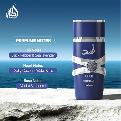 Lattafa Asad Zanzibar - Fresh, Spicy, Vanilla, Coconut - Eau de Parfum Long-Lasting Fragrance for Men, 3.40 Ounce / 100 ml thumbnail 3