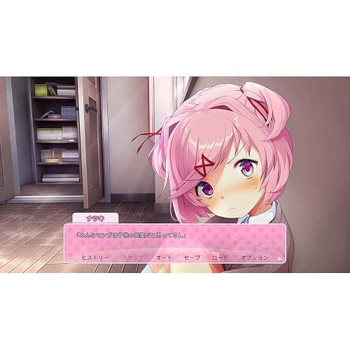 Doki Doki Literature Club Plus! - Switch thumbnail 5