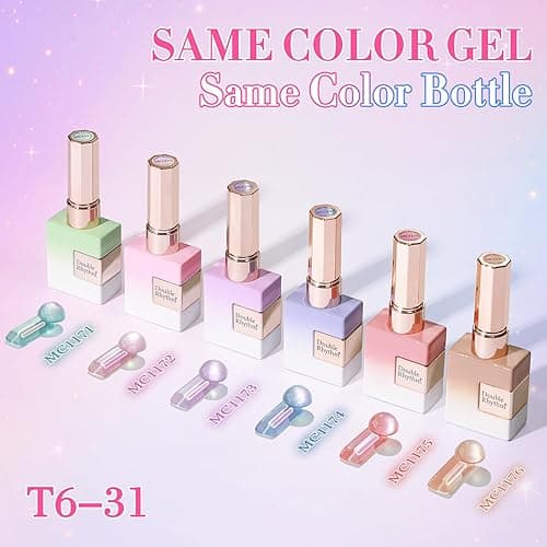 Double Rhythm Cat Eye Gel Nail Polish Set of 6 Same Color Same Bottle 0.5 Oz Shimmer Glitter with Magnet Holographic Reflective Magnetic UV Nail Polish Kit at Home (Mermaid Pink Rose-T6-31) thumbnail 7