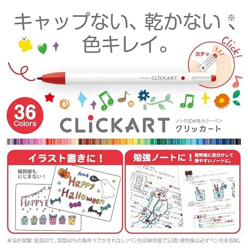 Zebra Clickart Water-based Pen Standard 12 Colors Set, WYSS22-12CST thumbnail 3
