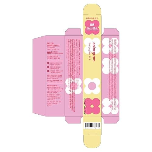 COLORGRAM Fruity Glass Tint 08 Lovely Raspberry | Korean Long Lasting & Waterproof Lip Stain | Glossy Dewy Lip Gloss, Highly Pigmented Raspberry Red Shade with Glowing effect 0.11 Oz. thumbnail 8