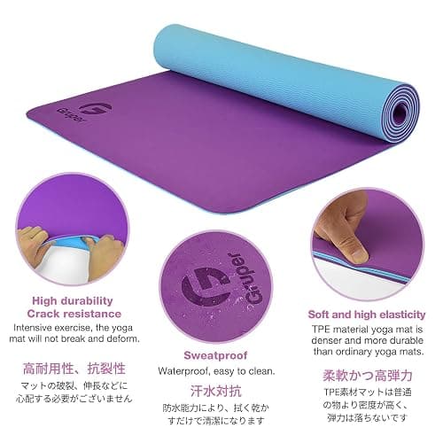 Yoga Mat Non Slip, Eco Friendly Fitness Exercise Mat with Carrying Strap,Pro Yoga Mats for Women,Workout Mats for Home, Pilates and Floor Exercises thumbnail 4