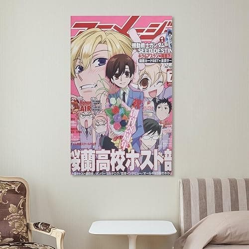Anime Ouran High School Host Club Poster Print (2) Picture Print Canvas Poster Wall Paint Art Posters Decor Modern Home Artworks Gift Idea 08x12inch(20x30cm) - 08x12inch(20x30cm) - Unframe-style thumbnail 7