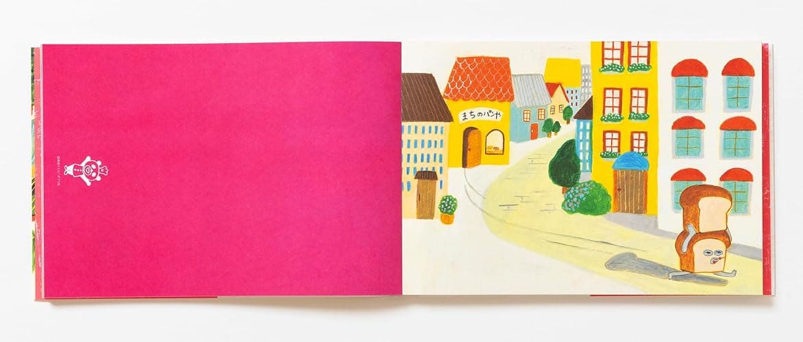 Keiko Shibata's 100 Writing & Crafting Papers (PIE 100 Writing & Crafting Papers Series) (Japanese Edition) thumbnail 4