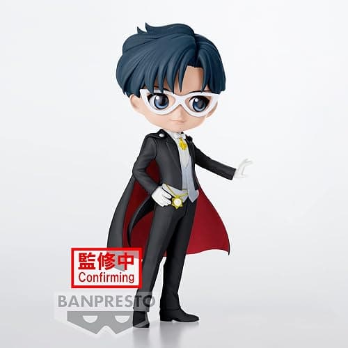 Banpresto - Pretty Guardian Sailor Moon Cosmos The Movie - Tuxedo Mask (Ver. A), Bandai Spirits Q posket Figure thumbnail 2