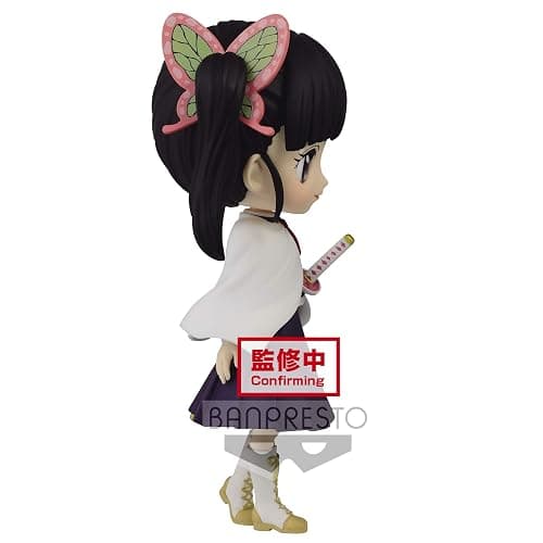 Banpresto Demon Slayer: Kimetsu no Yaiba Q posket-Kanao Tsuyuri-(ver.A), Multiple Colors (BP17497) thumbnail 2