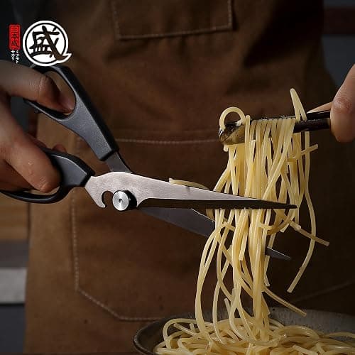 MITSUMOTO SAKARI Japanese Kitchen Shears, Cooking Scissors Titanium Plated for Meat Vegetable Herb thumbnail 8