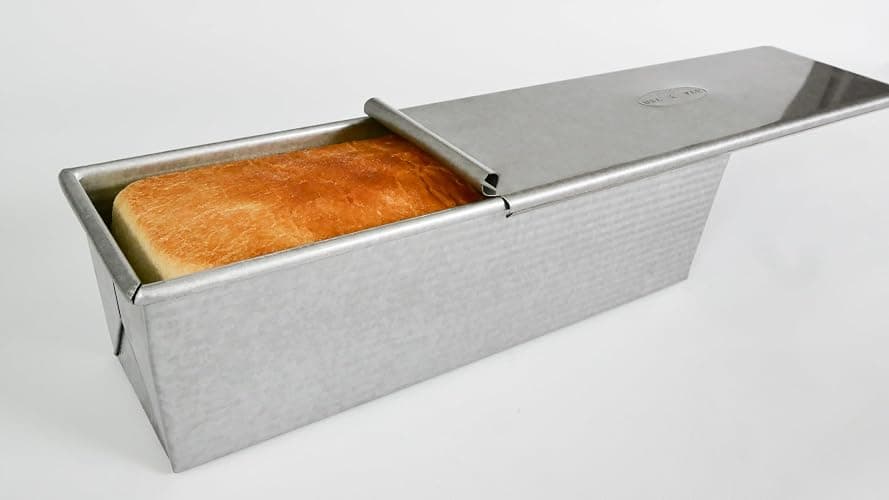 USA Pan Pullman Loaf Pan with Cover, Large w Set of 2 thumbnail 3