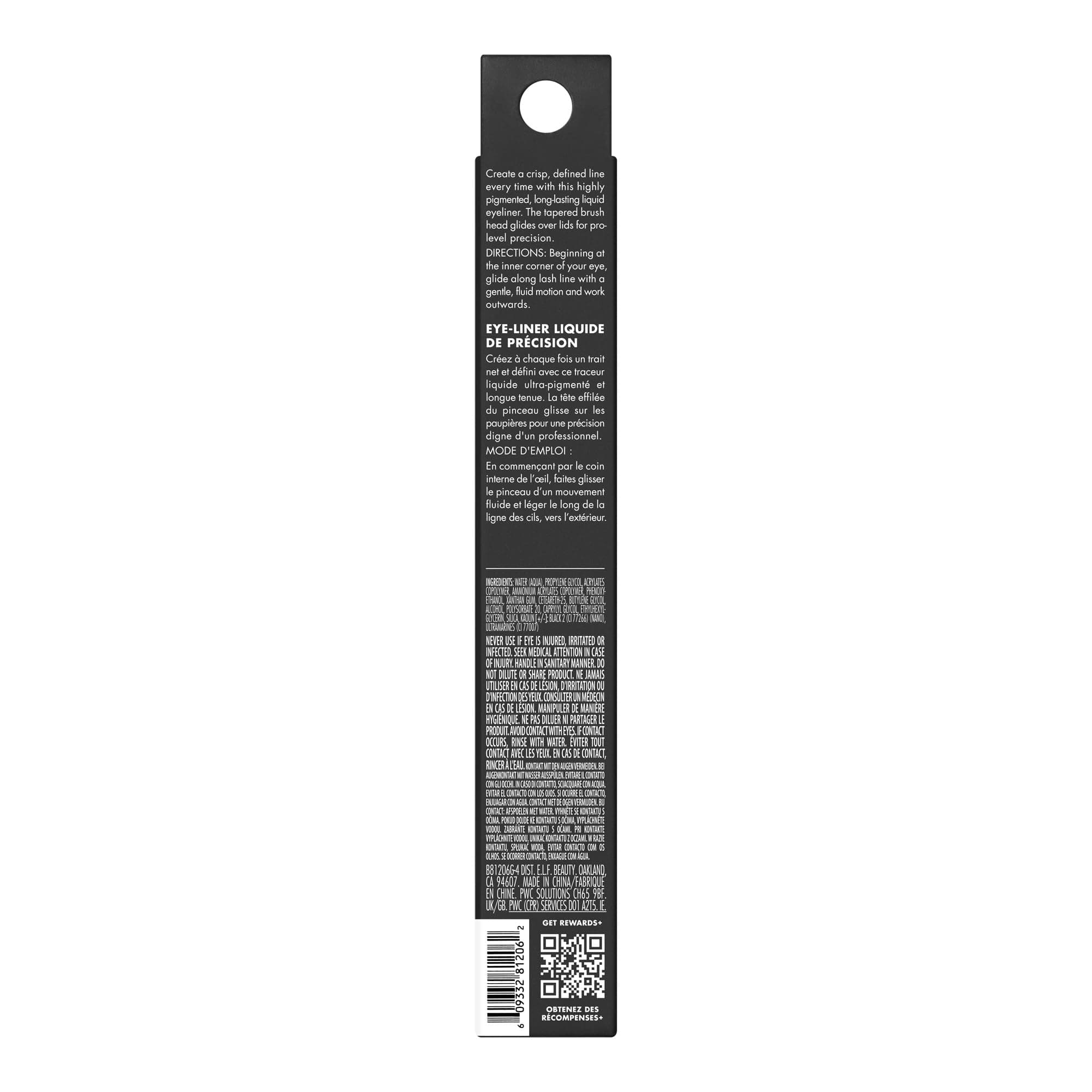 e.l.f. Precision Liquid Eyeliner, Ultra-Fine Tip, for Powerful and Defined Lines, Black, 0.13 Fl Oz (2 ml) thumbnail 2