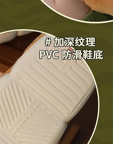 YILANLAN Women's Cute Pig Animal Cow Winter Warm Soft Plush Home Cotton Slippers thumbnail 5