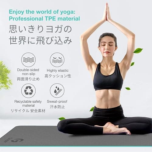 Yoga Mat Non Slip, Eco Friendly Fitness Exercise Mat with Carrying Strap,Pro Yoga Mats for Women,Workout Mats for Home, Pilates and Floor Exercises thumbnail 7