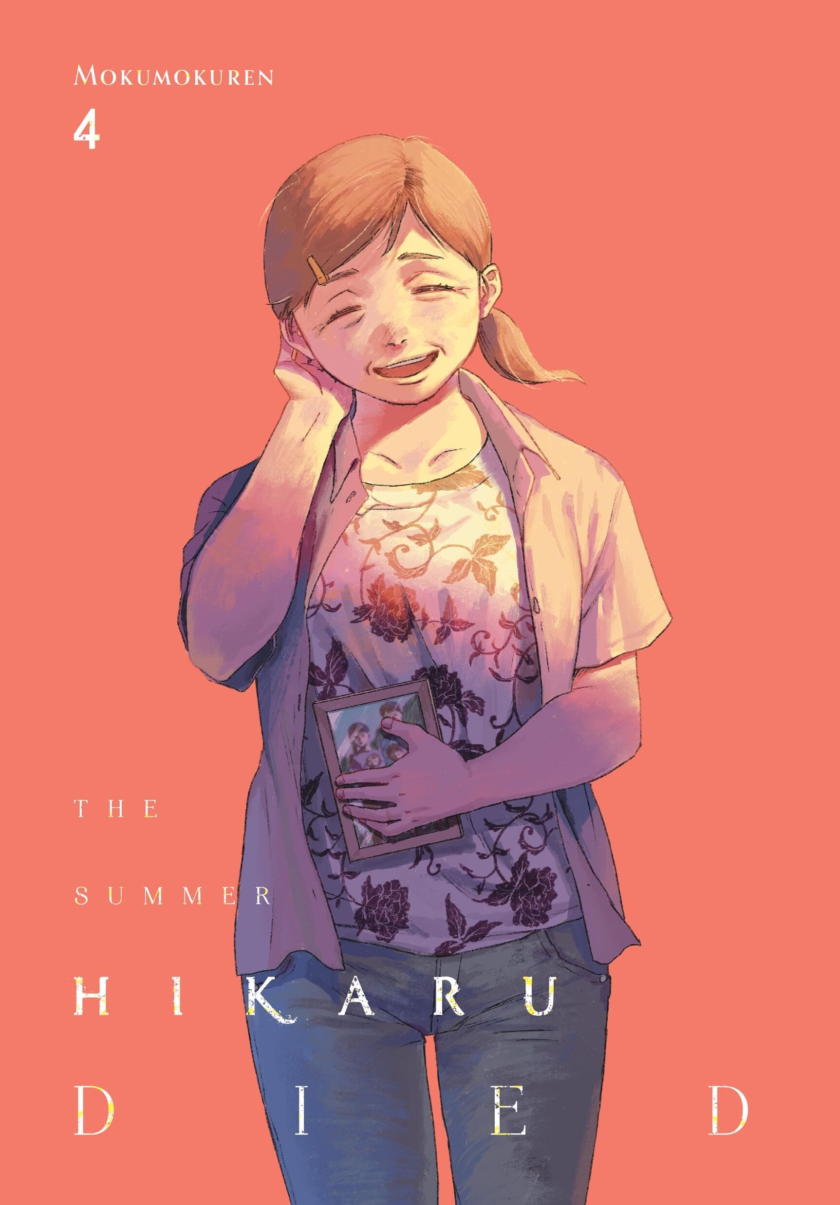 The Summer Hikaru Died, Vol. 4: Volume 4 - Image 1