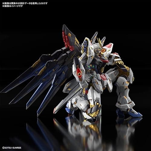 Bandai Hobby - Gundam Seed Destiny - Strike Freedom Gundam MGEX 1/100 Model Kit thumbnail 2