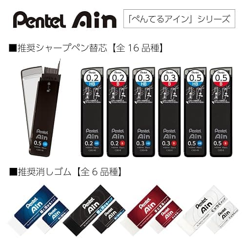 Pentel Orenznero 0.5mm Mechanical Pencil with Auto Lead Feed Feature thumbnail 8