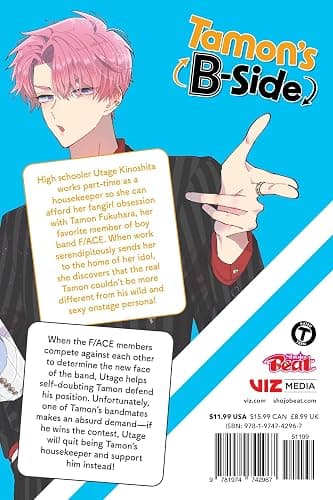 Tamon's B-Side, Vol. 2 thumbnail 2