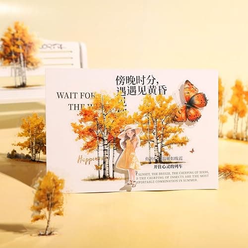 AuriicLeaf Forest PET Sticker Set, 120PCS Tree Ephemera for Scrapbooking, Journaling, Crafting, DIY Projects, and Art Supplies thumbnail 6