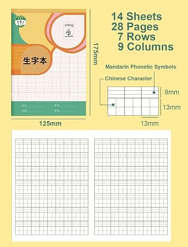 KAFENDA Chinese Character Practice Books, Practice Writing Chinese Character and Mandarin Phonetic Symbols/Bopomofo/Pinyin, Chinese Writing Book, Tian Zi Ge Notebook, Pack of 10 thumbnail 3