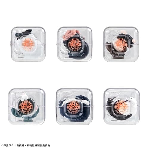 Megahouse - Jujutsu Kaisen - Goodnight Jujutsu Cats Mega Cat Project Collectible Figure (1PC) thumbnail 8