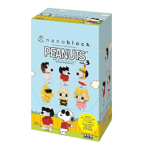 nanoblock - Peanuts - Peanuts Vol. 3 (Blind Box Complete Set), mininano Series Building Kit thumbnail 3