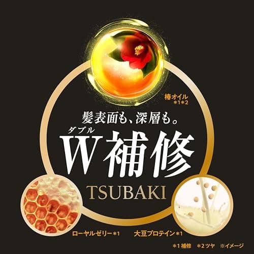 TSUBAKI Premium Moist Hair Conditioner Refill Refill 710 ml. thumbnail 4