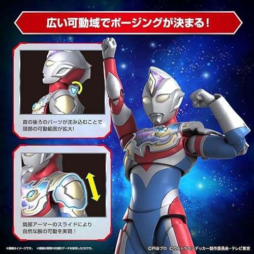 Bandai Hobby - Ultraman Decker - Ultraman Decker Flash Type Figure-Rise Standard Model Kit thumbnail 11