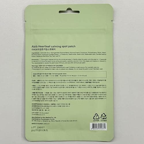 Abib Heartleaf Calming Spot Patch 2 Sizes 78 Patches, Waterproof Pimple Patches for Face, Invisible, Ultra-Adherent & Fast-Soothing Zit Care (10mm*48pcs / 12mm*30pcs) thumbnail 9
