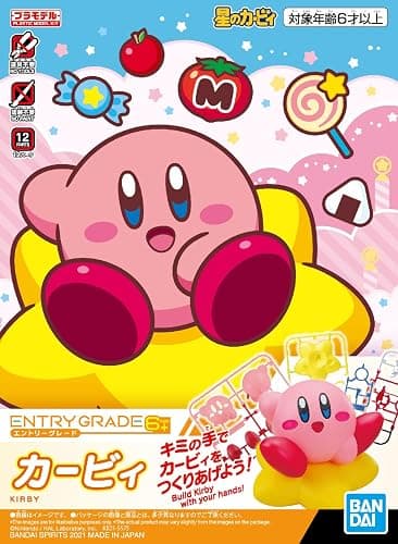 76104 - Eg Kirby - Model Kit 7 cm thumbnail 5