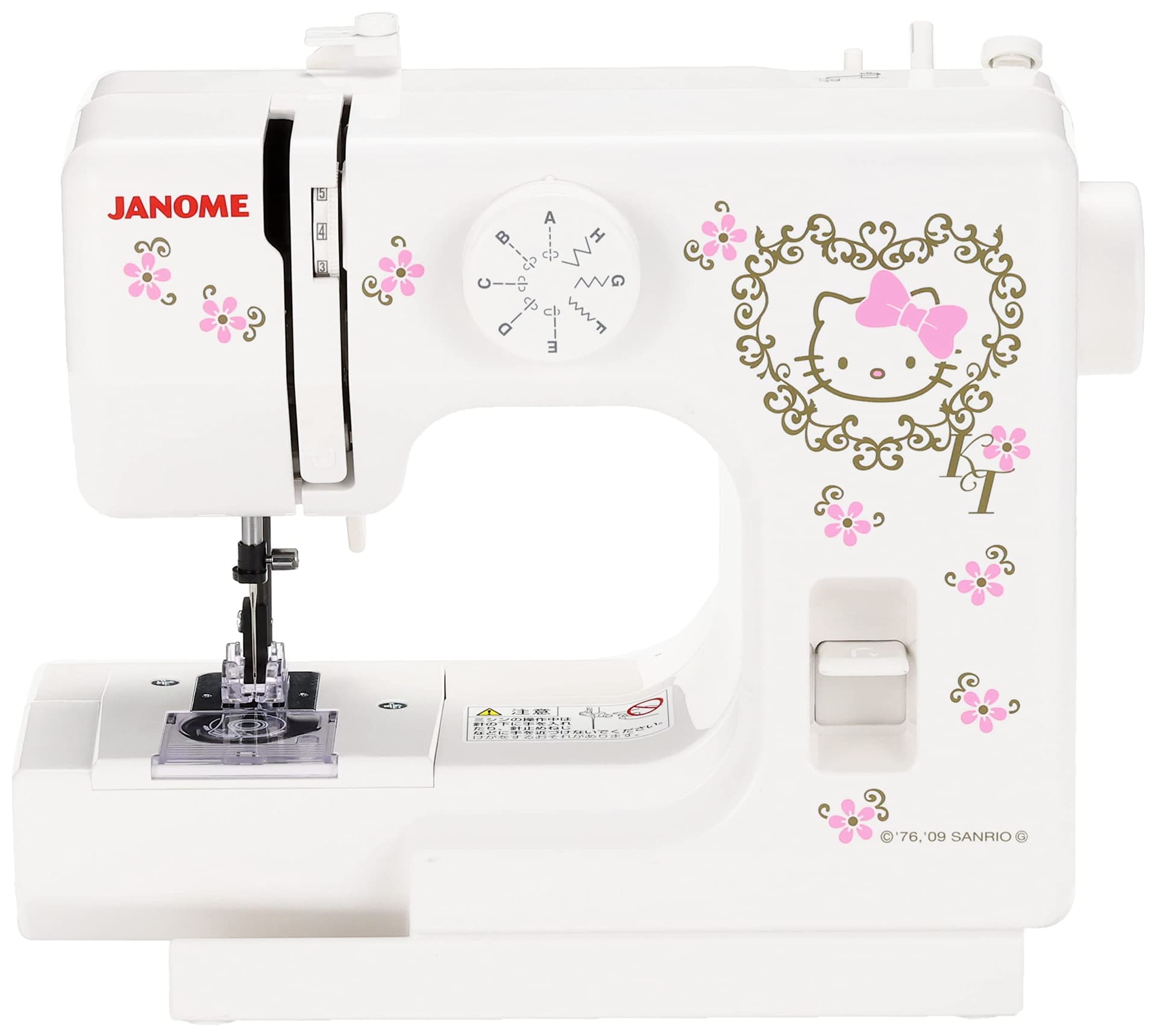Janome Hello Kitty sewing machine electric sewing machine KT-35 thumbnail 4