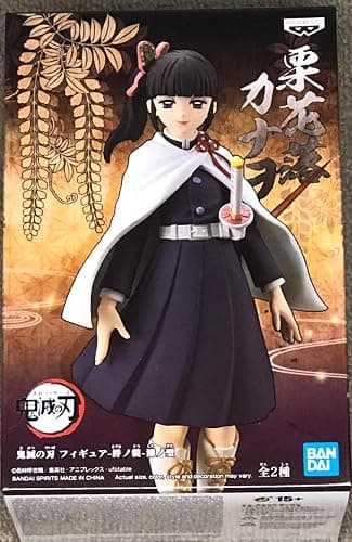 Demon Slayer: KIMETSU NO Yaiba Figure VOL.7 (B. KANAO TSUYURI) - Image 1