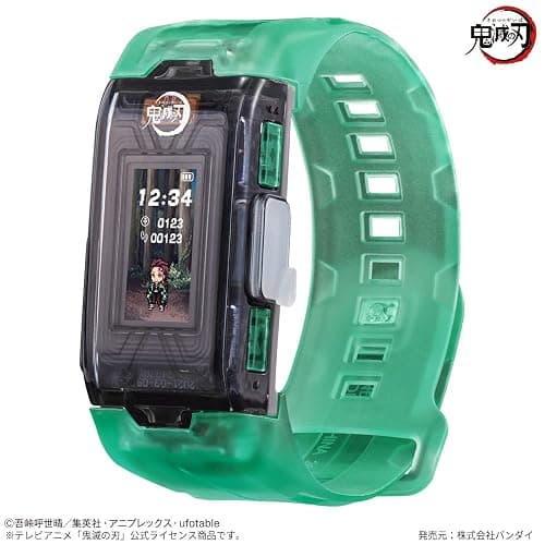 Bandai Vital Bracelet BE Demon Slayer Set | Vital Bracelet Digital Pet Watch With Memory Card Included Based On Demon Slayer Anime And Manga | Train With Your Virtual Pet Using This Fitness Tracker thumbnail 2