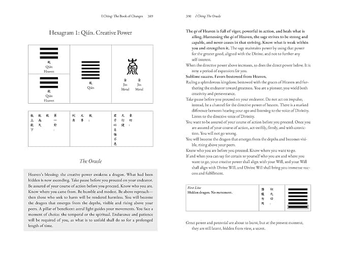 I Ching, the Oracle: A Practical Guide to the Book of Changes: An updated translation annotated with cultural & historical references, restoring the I Ching to its shamanic origins thumbnail 5