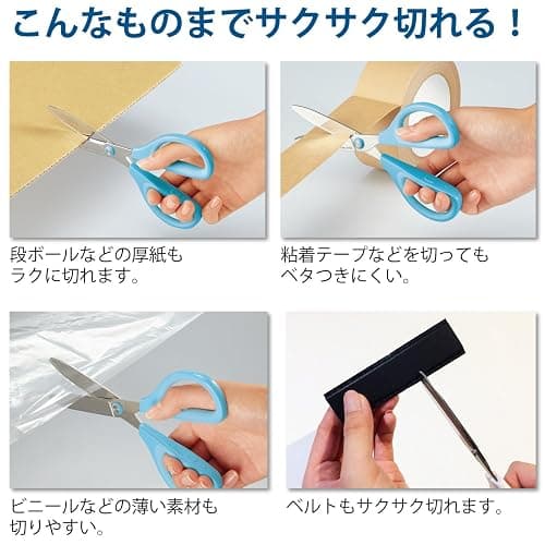 Scissors  thumbnail 5