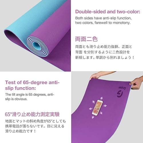 Yoga Mat Non Slip, Eco Friendly Fitness Exercise Mat with Carrying Strap,Pro Yoga Mats for Women,Workout Mats for Home, Pilates and Floor Exercises thumbnail 3