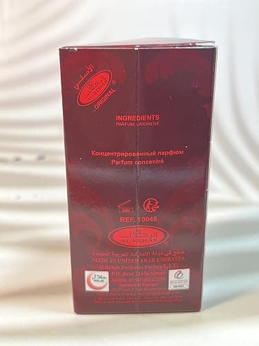 Al-Rehab Love Apple Premium Arabian Perfume Oil - 6Ml thumbnail 3